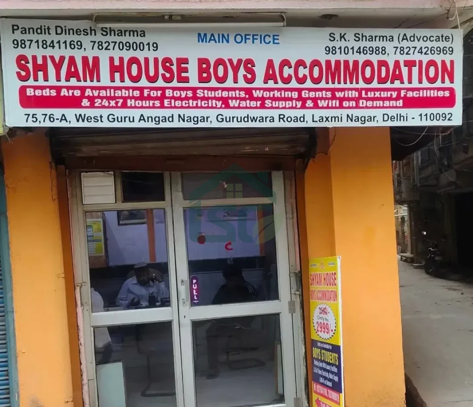 Shyam House Boys Accomodation in Laxmi Nagar, Delhi — property photo 2