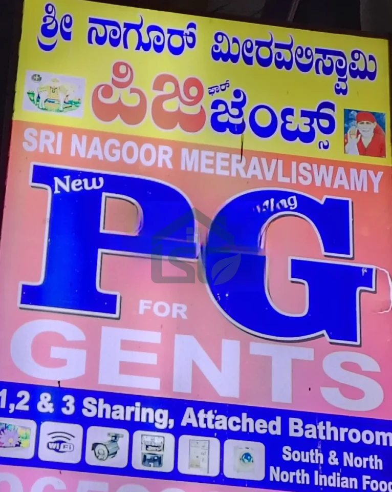 Photo 2 of Sri Nagoor Meeravliswamy PG For Gents, BTM 1st Stage, Bangalore