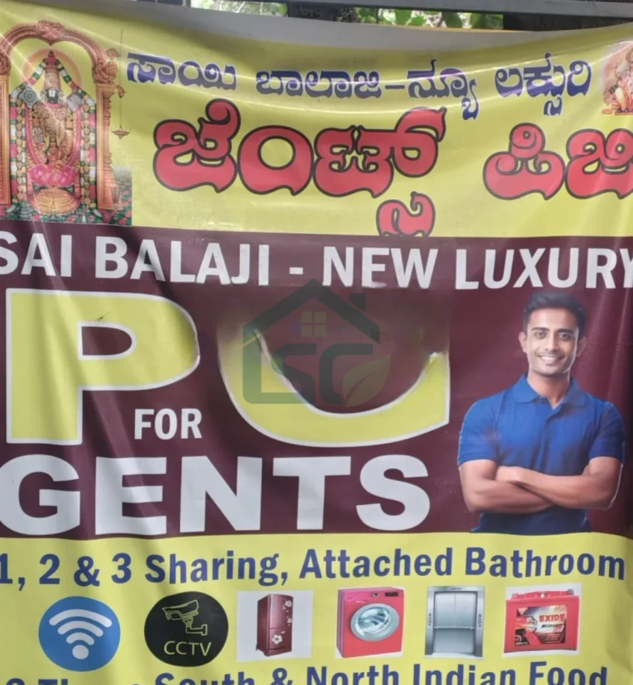 Photo 2 of Sai Balaji New Luxury PG For Gents, BTM Layout, Bangalore
