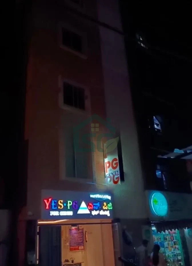 Photo 2 of Yes PG For Gents, BTM Layout, Bangalore