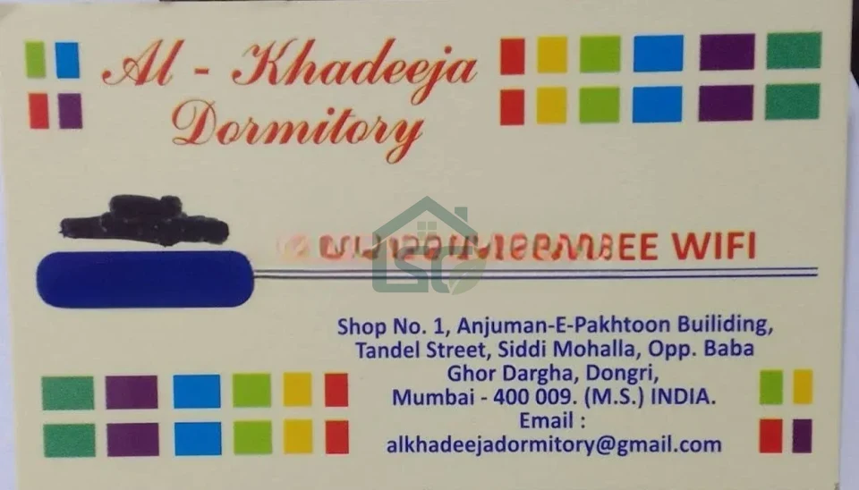 Photo 2 of Al Khadeeja, Umerkhadi, Mumbai