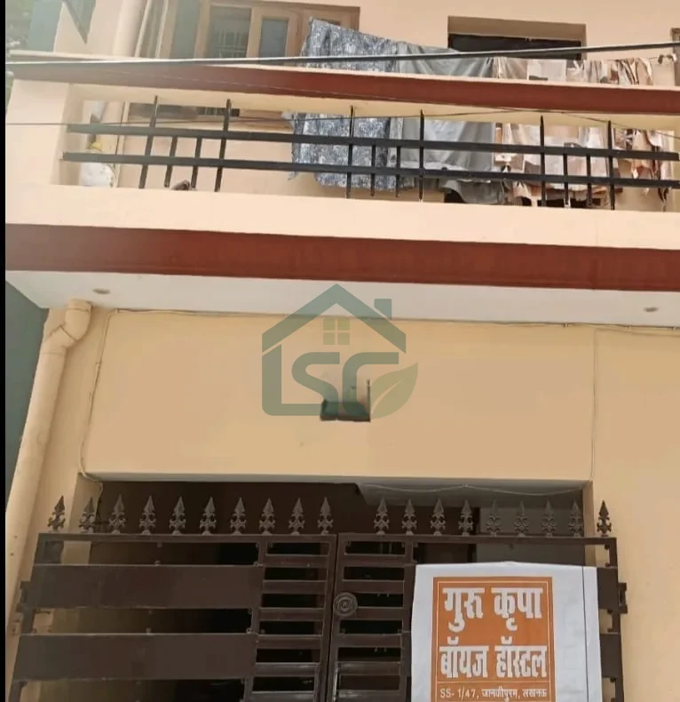 Photo 2 of Guru Kripa Boys Hostel, Aliganj, Lucknow
