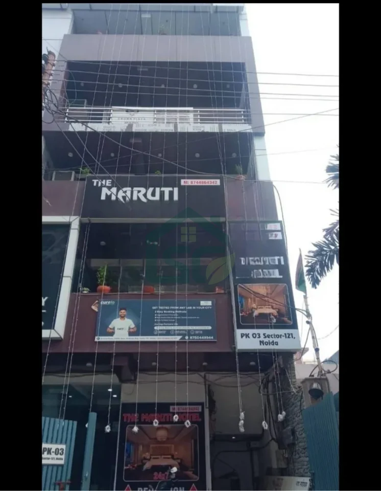 Photo 5 of The Maruti Hotal, Sector 121, Noida