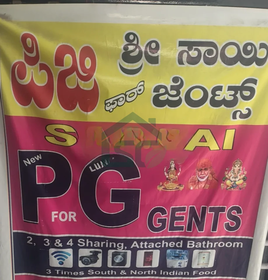 Photo 2 of Sri Sai PG For Gents, BTM Layout, Bangalore