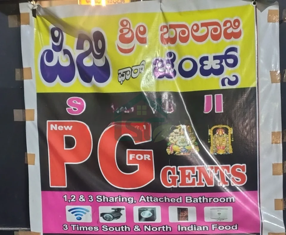 Photo 2 of Sri Balaji PG For Gents, S.G. Palya, Bangalore