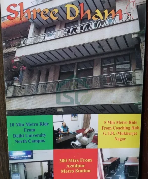 Shreedham girls PG in Gujranwala Town, Delhi — property photo 2