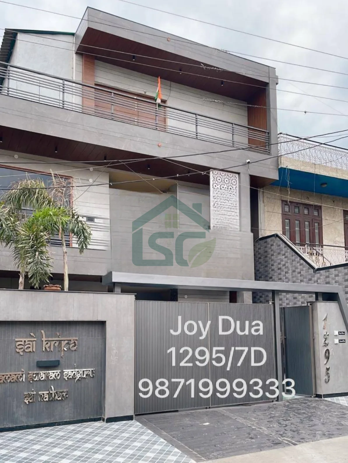 At Sai Kripa, Sector 7, Faridabad