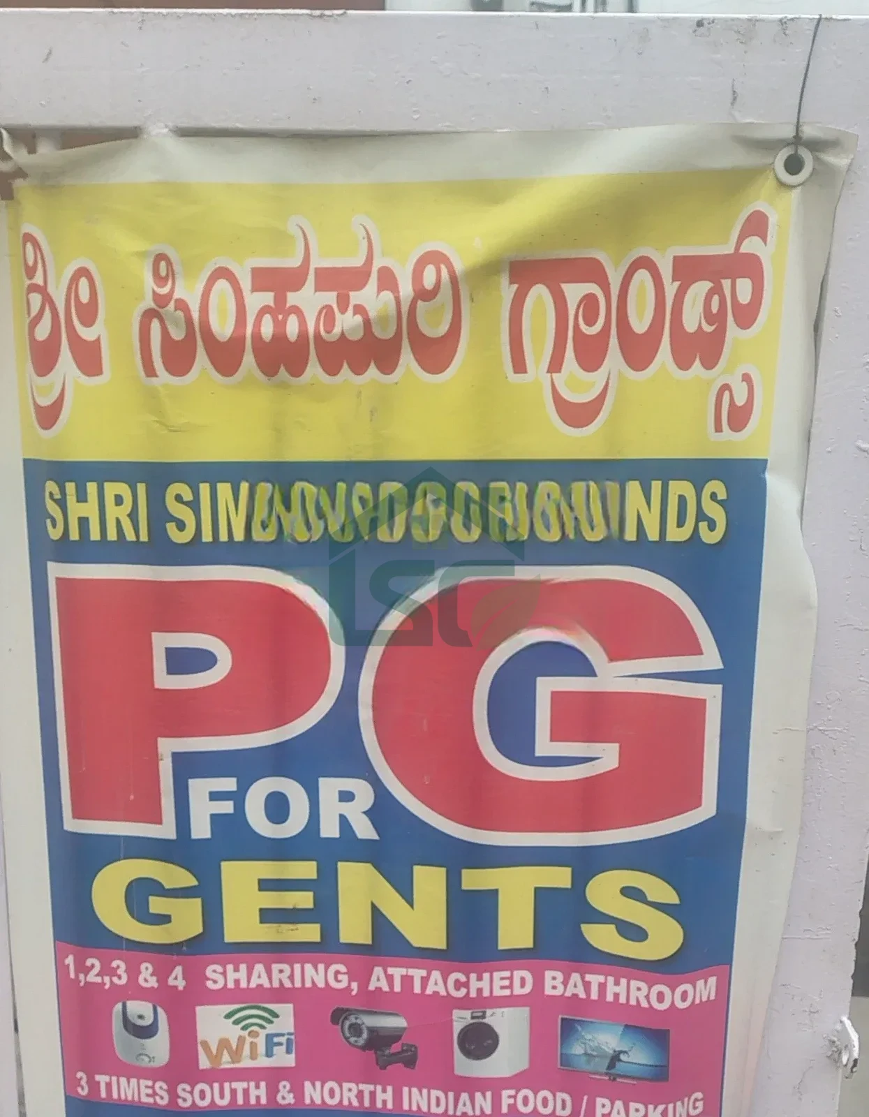 At Shri Simhhapuri Grands PG For Gents, Koramangala, Bangalore