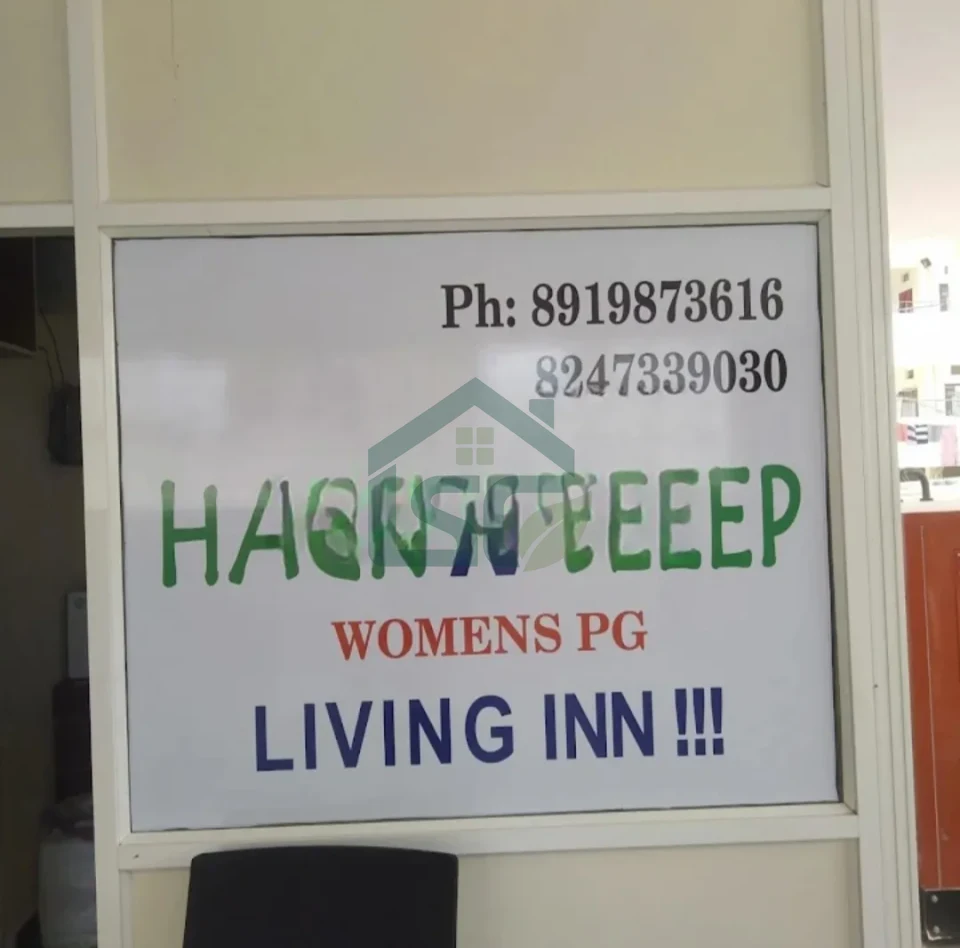 Photo 2 of Hack N Sleep Living Inn & Women'S PG, Kokapet, Hyderabad