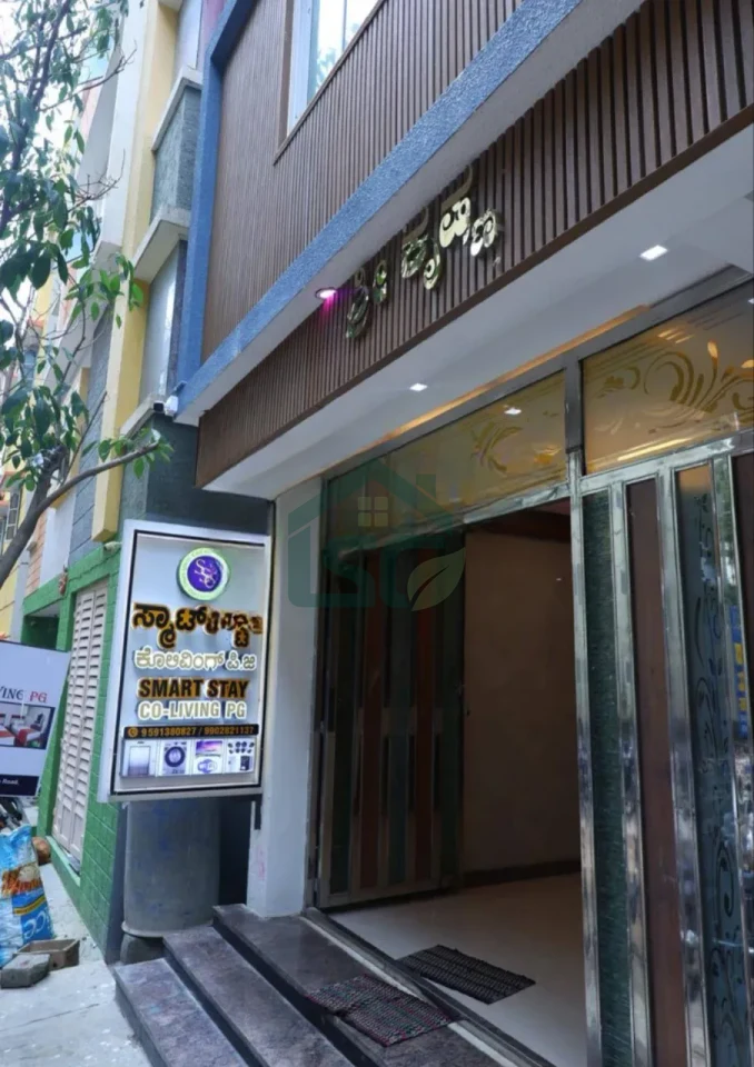 Photo 2 of Smart Stay- Co-Living PG, Agrahara Layout, Bangalore