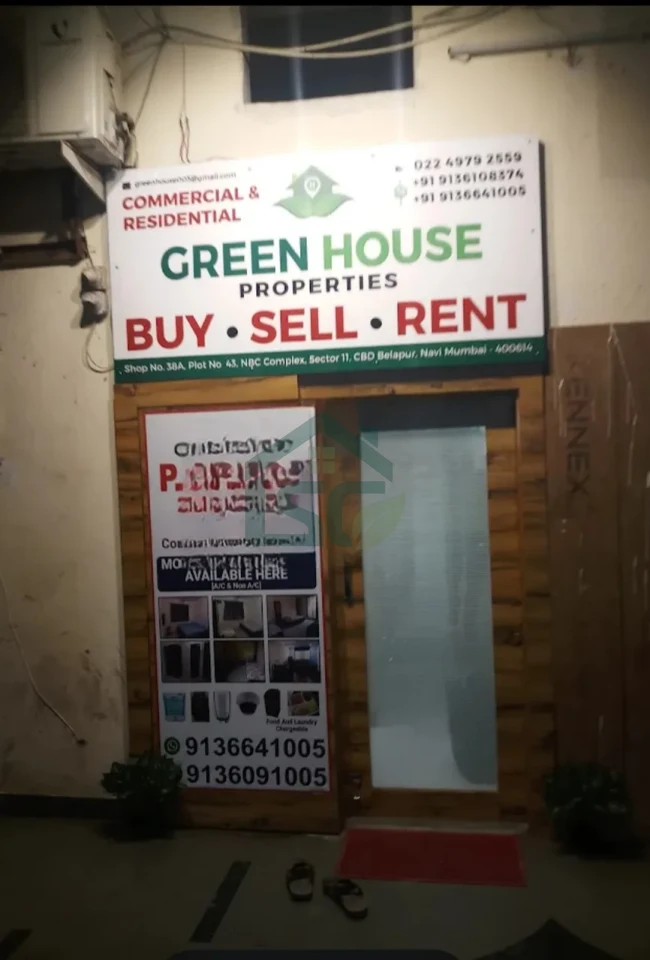 Photo 4 of Green House Hostal & PG, CBD Belapur, Navi Mumbai