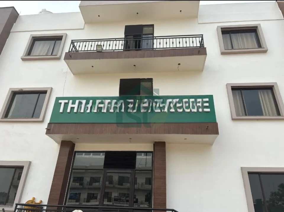 Photo 2 of The Farm Castle Hostel, Gamma 1, Greater Noida