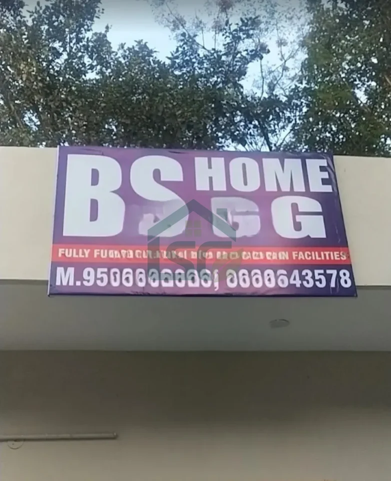 BS Home PG in Sector 46, Gurugram — property photo 5