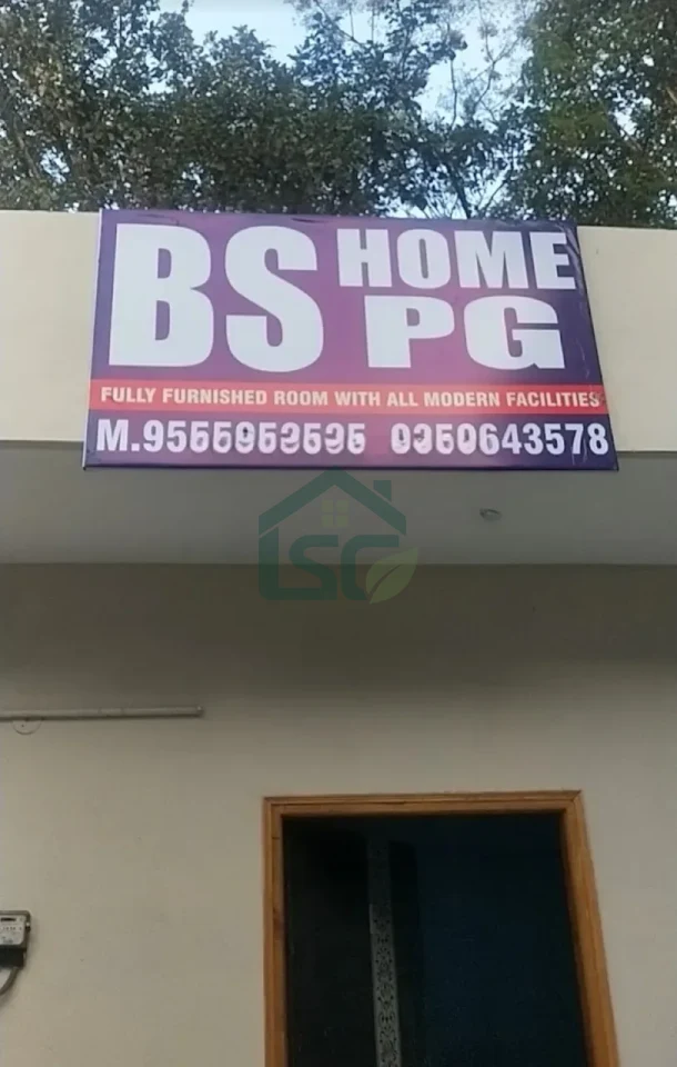 BS Home PG in Sector 46, Gurugram — property photo 4