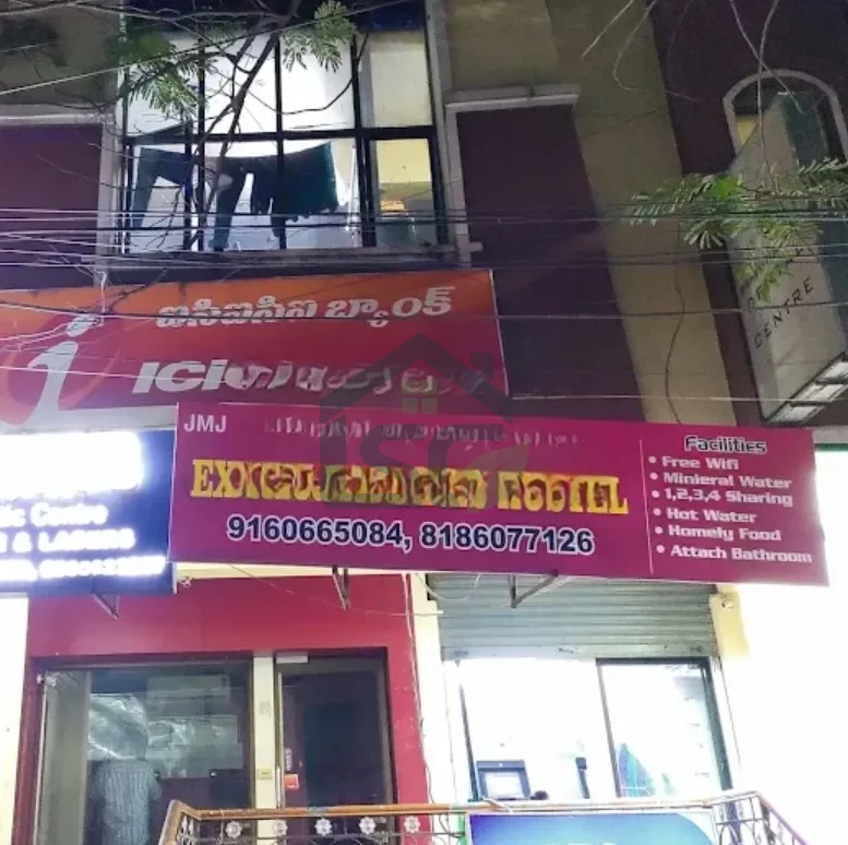Photo 2 of JMJ Deepthi Reddy Executive Girls Hostel, Narayanguda, Hyderabad