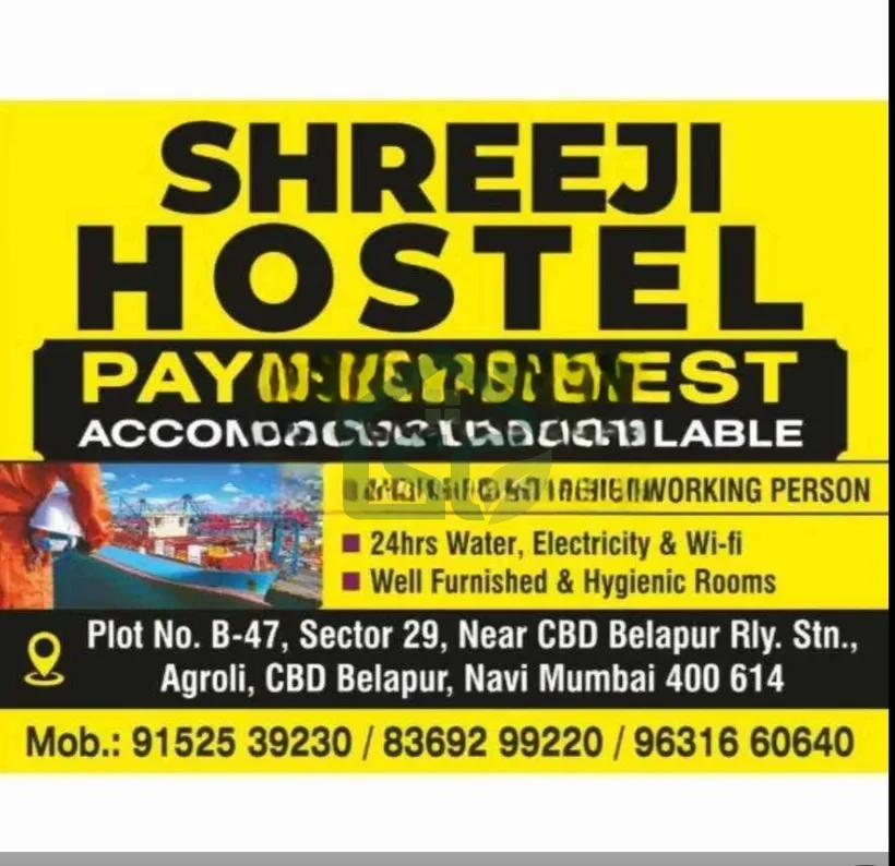 Photo 3 of Shreeji Hostel, CBD Belapur, Navi Mumbai