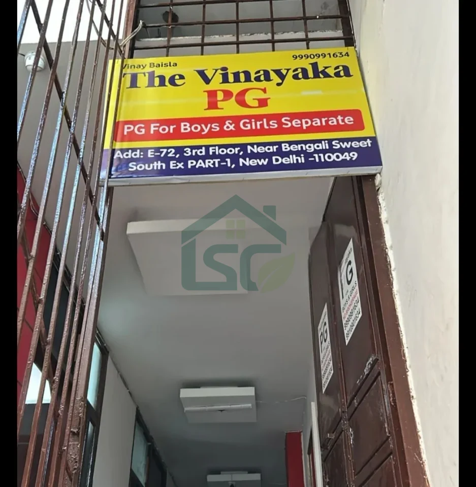 Photo 3 of The Vinayaka PG, East of Kailash, New Delhi