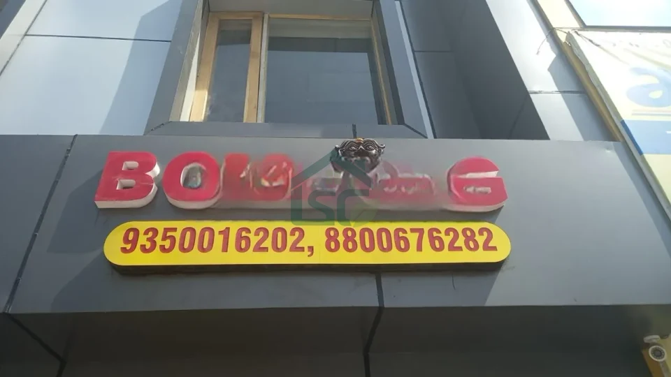 Photo 5 of Aggarwal PG, Sector 37, Faridabad