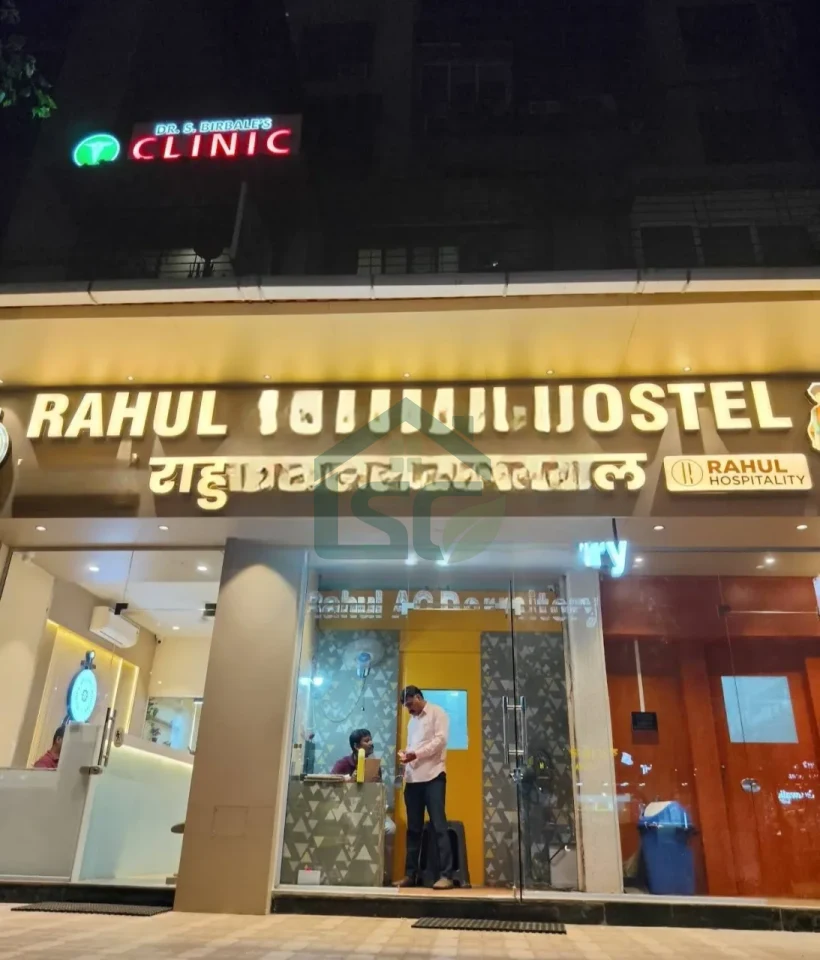 Photo 2 of Rahul Seaman Hostel, CBD Belapur, Navi Mumbai