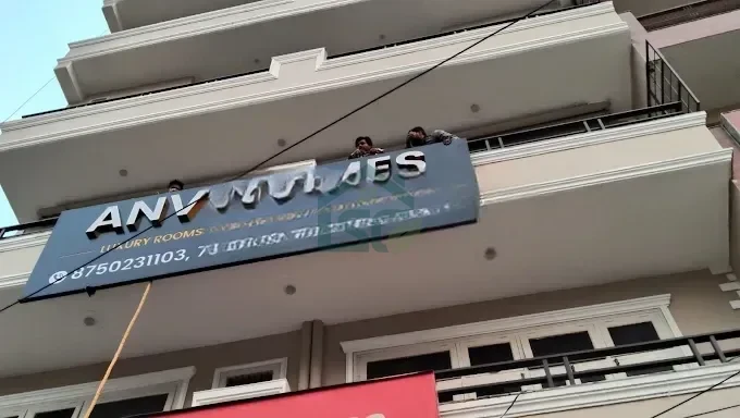 At Anvi Residency - PG In Sector 20 Gurgaon For Boys & Girls, Sector 20, Gurgaon