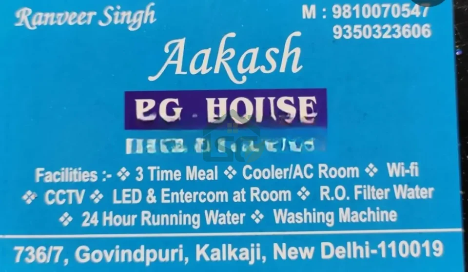Asakas PG House in Govindpuri, Delhi — property photo 4