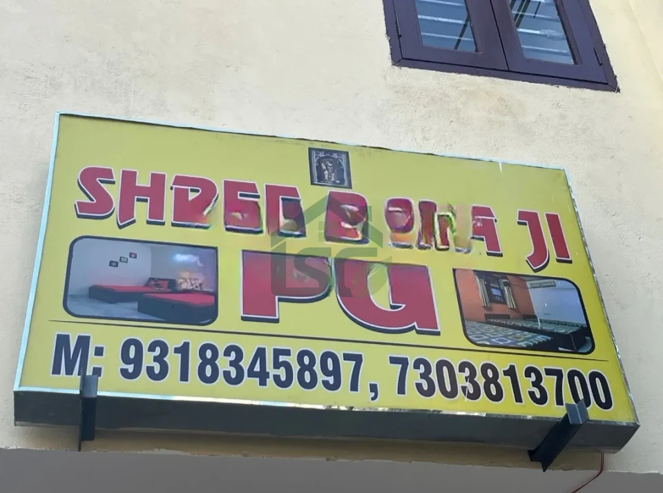 Photo 5 of Shree Balaji PG, Sector 15A, Faridabad