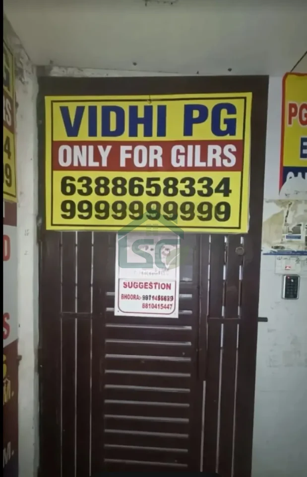 Vidhi Girls PG in Patel Nagar, Delhi — property photo 4