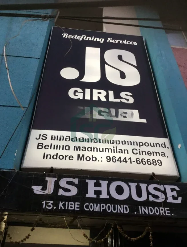 Photo 2 of J S Girls Hostel, Chhoti Gwaltoli, Indore