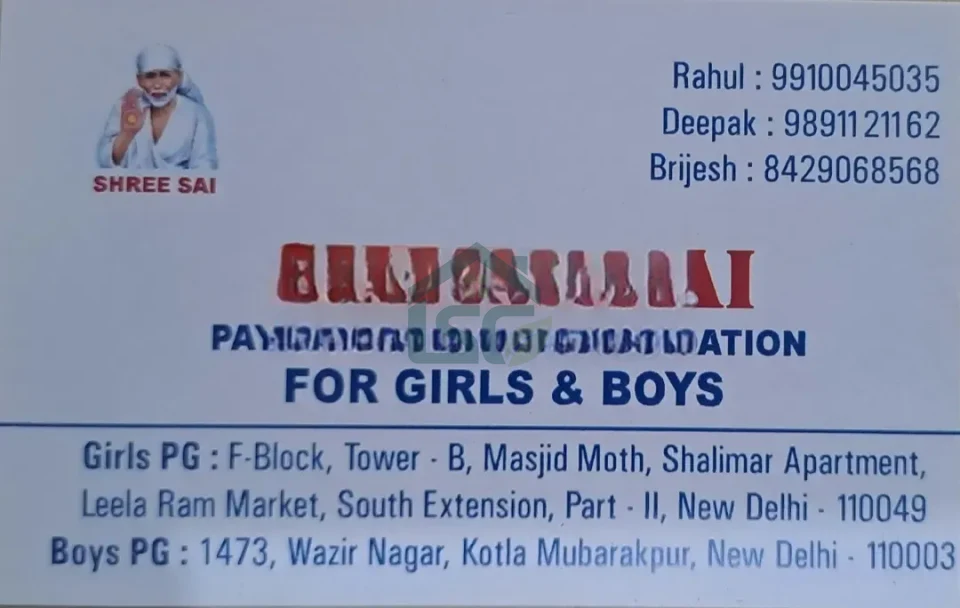 Shree Sai Girls PG in South Extension I, Delhi — property photo 2