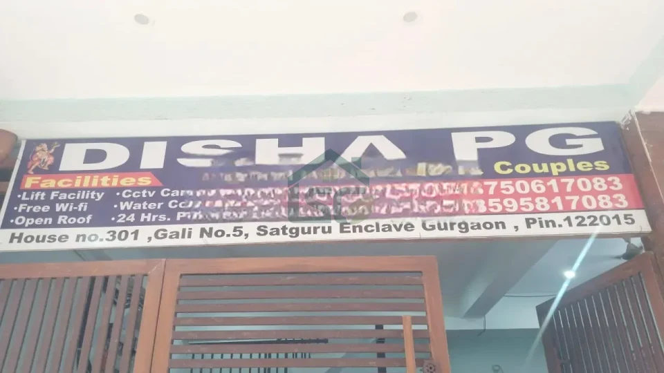 Disha PG in Sector 22, Gurugram — property photo 1