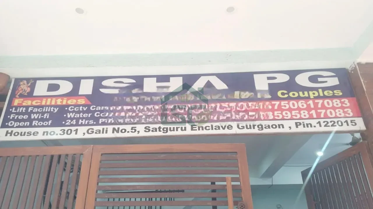 Disha PG in Sector 22, Gurugram — property photo 1