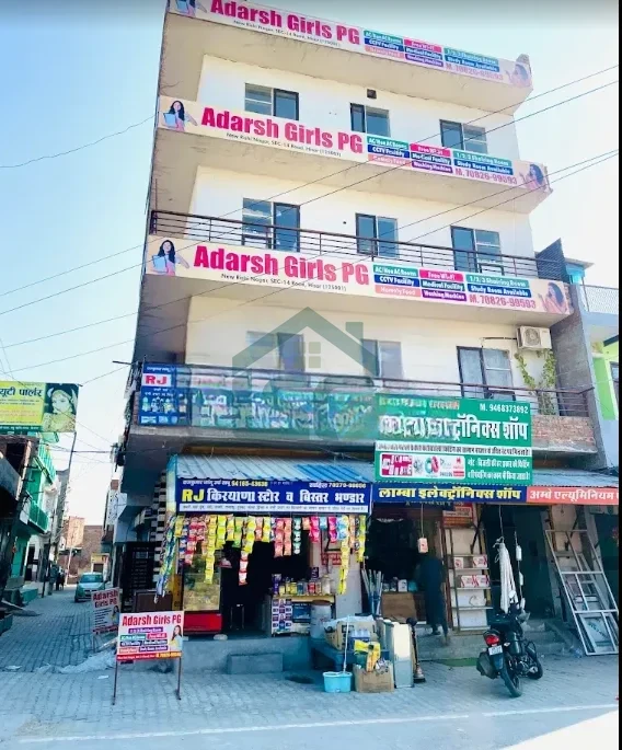 Photo 2 of Adarsh Girls PG, Sector 14, Hisar