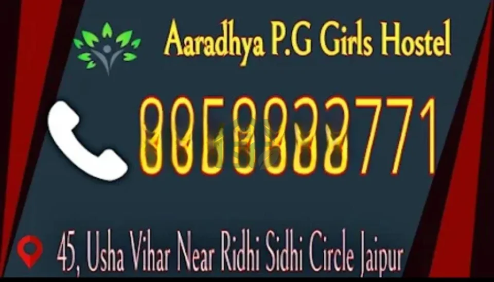 Photo 4 of Aaradhya PG Girls Hostel, Arjun Nagar, Jaipur
