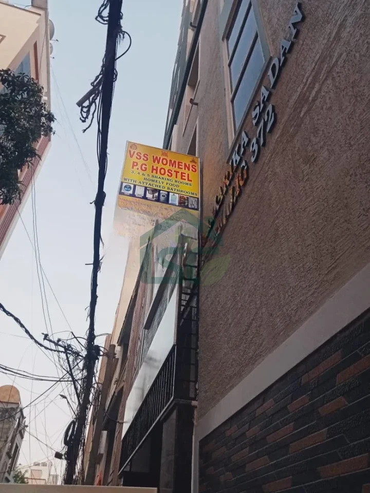 Photo 4 of Vss Womens PG Hostel, Kukatpally, Hyderabad