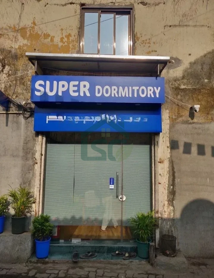 Photo 2 of Super Dormitory, Saki Naka, Mumbai