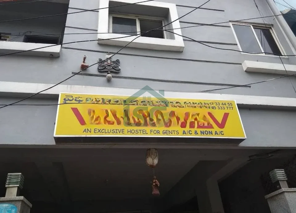 Photo 2 of Vaibhav Gents Hostel, Banjara Hills, Hyderabad