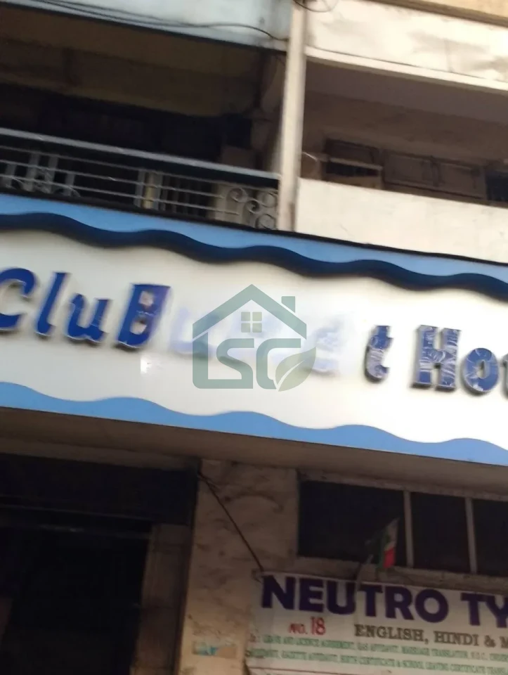 Photo 3 of Club Guest House, Mumbai Central, Mumbai