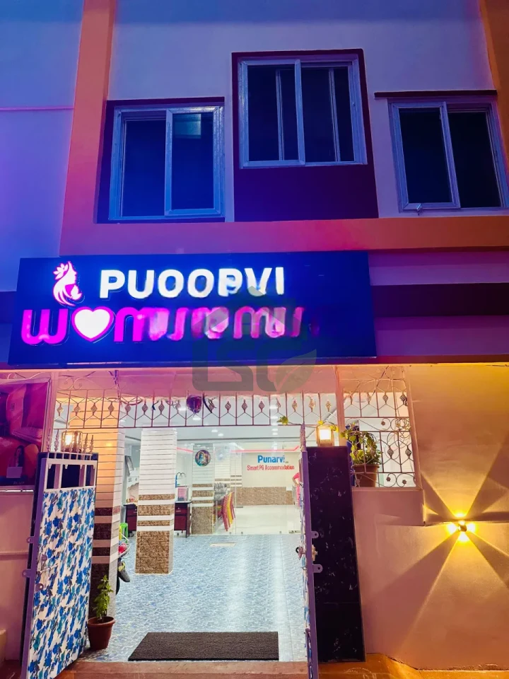 Photo 2 of Purnavi Women'S PG, Gachibowli, Hyderabad