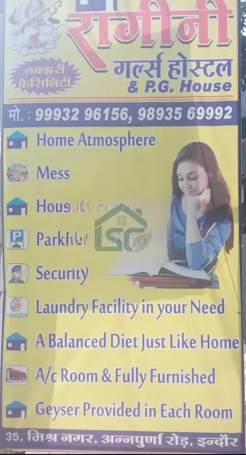 Photo 4 of Raginee Girls Hostel, Nidhi Vihar Colony, Indore