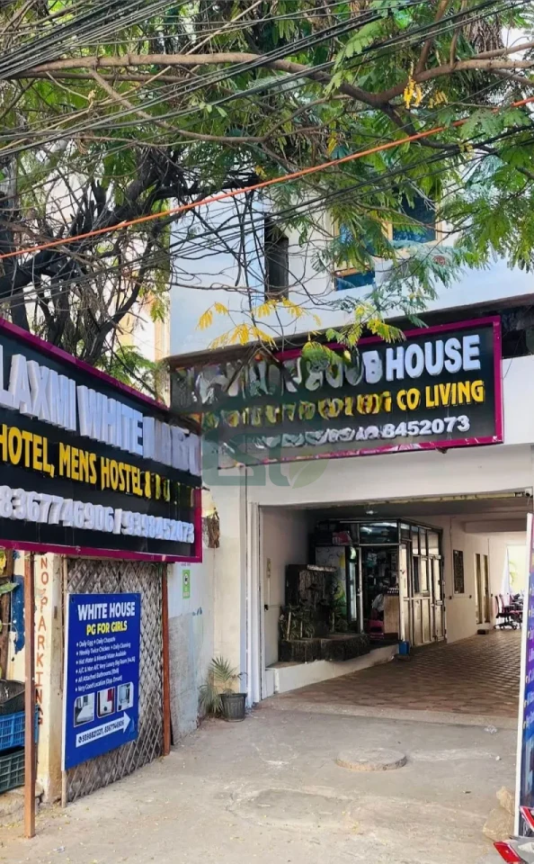Photo 4 of Laxmi White House Boys Hostel, Ramkoti, Hyderabad
