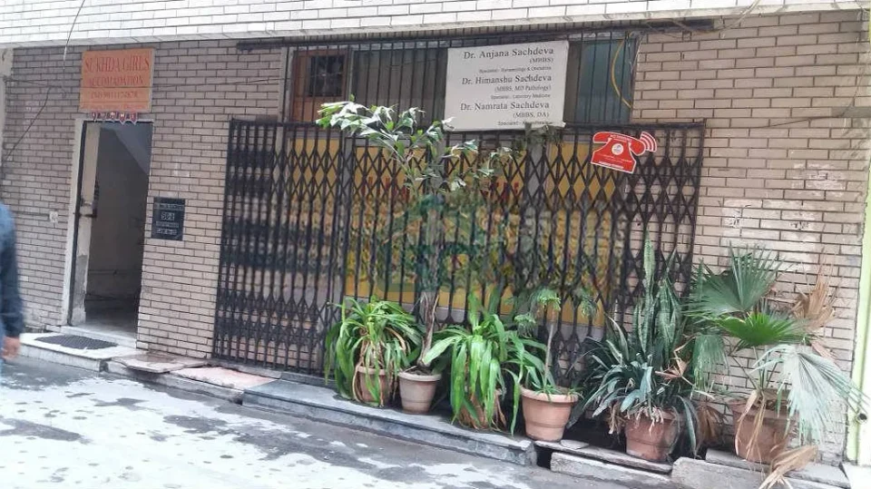 Photo 3 of SUKHDA GIRLS ACCOMODATION, Mayur Vihar, Delhi