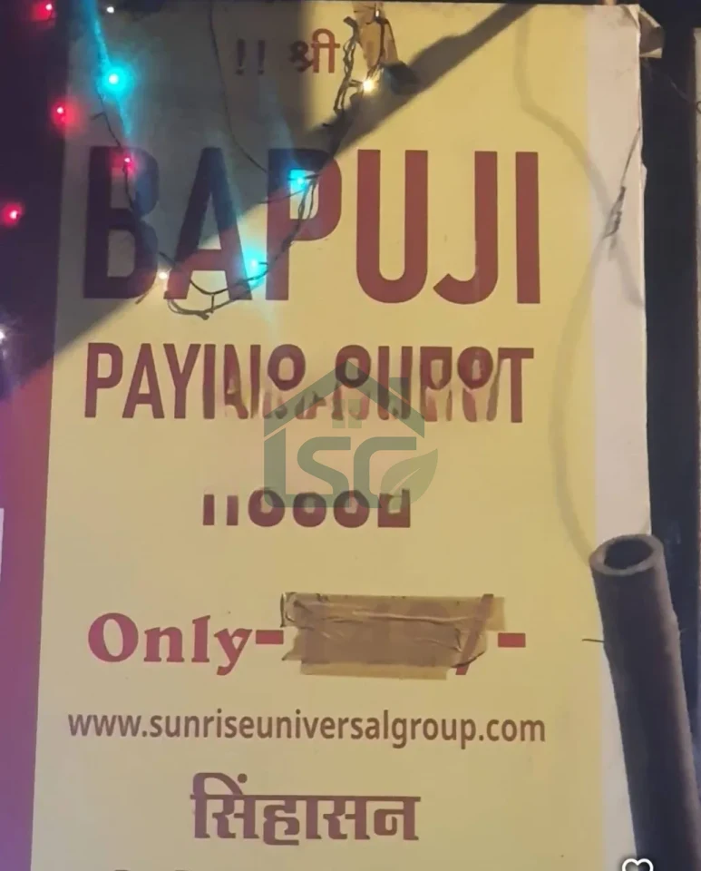 Photo 3 of Bapuji PG House, Santacruz (West), Mumbai