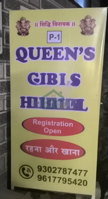 Photo 3 of Queen Girls Hostel, Bhagyashree Colony, Indore