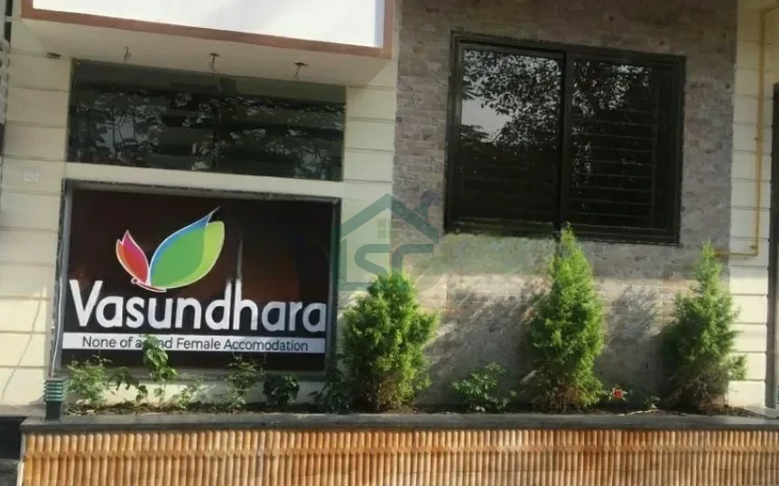 Photo 4 of Vasundhara Girls Hostel Vijaynagar Indore, Vijay Nagar, Indore