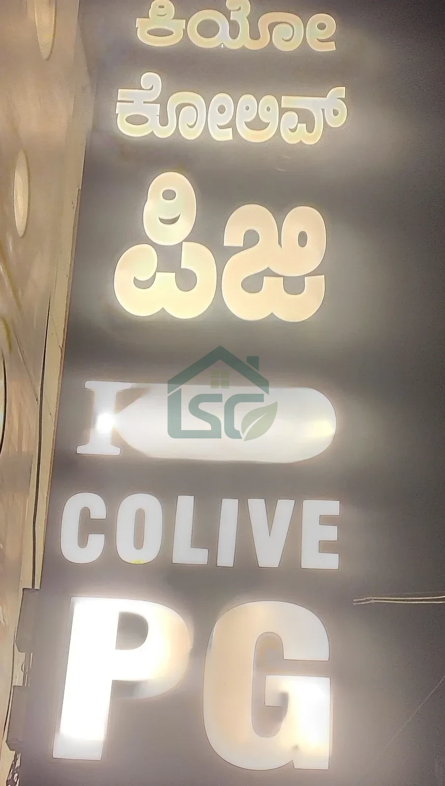 At Kio Co-Living PG, BTM Layout, Bangalore