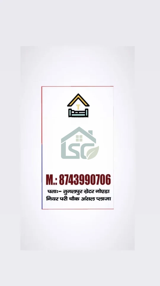 Photo 2 of Tanwar PG, Tugalpur, Greater Noida