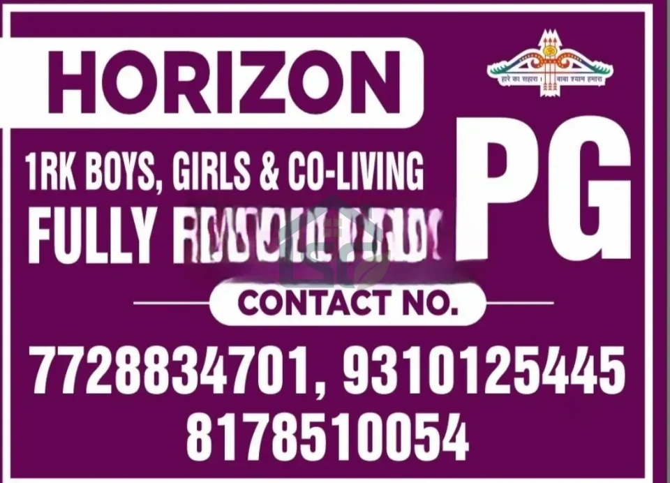 Horizon PG in Sector 66, Gurugram — property photo 1