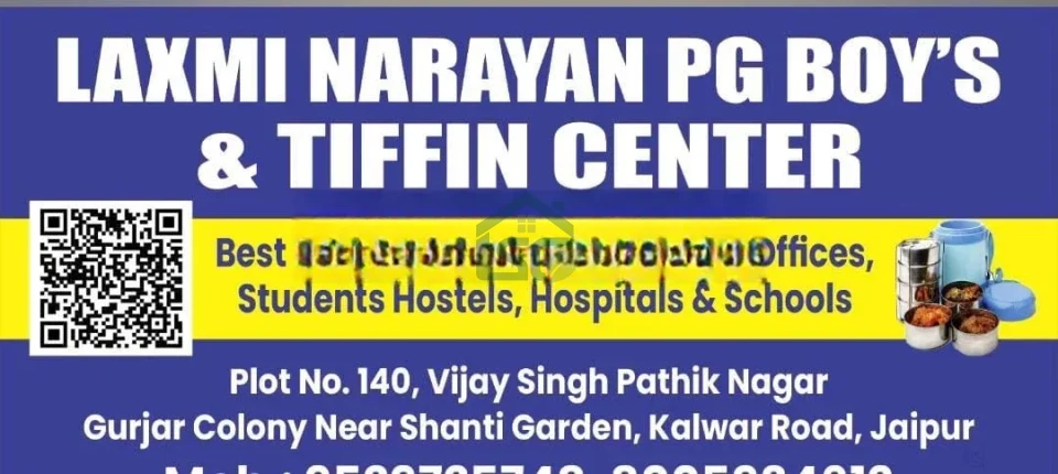 Photo 4 of Laxmi Narayan Boys, Sanjay Nagar, Jaipur