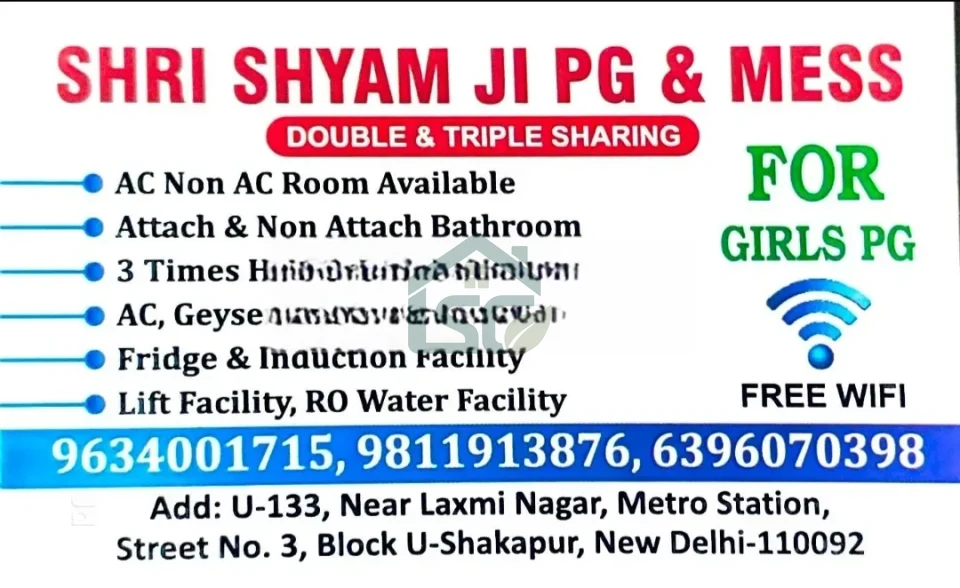 Shri Shyam Ji PG in Shakarpur, Delhi — property photo 2