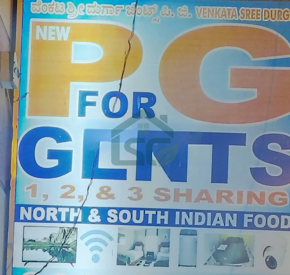 Photo 2 of Sri Venkaya Shree Durga PG For Gents, Bellandur, Bangalore